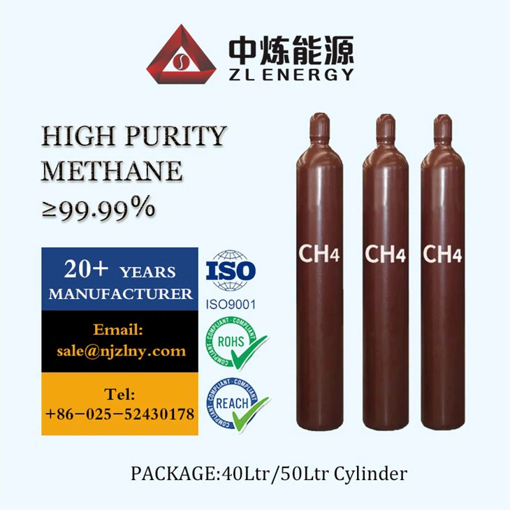 Methane cas 74-82-8