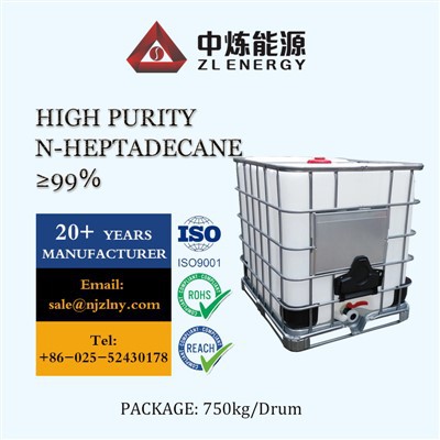 N-heptadecane 99 ％
